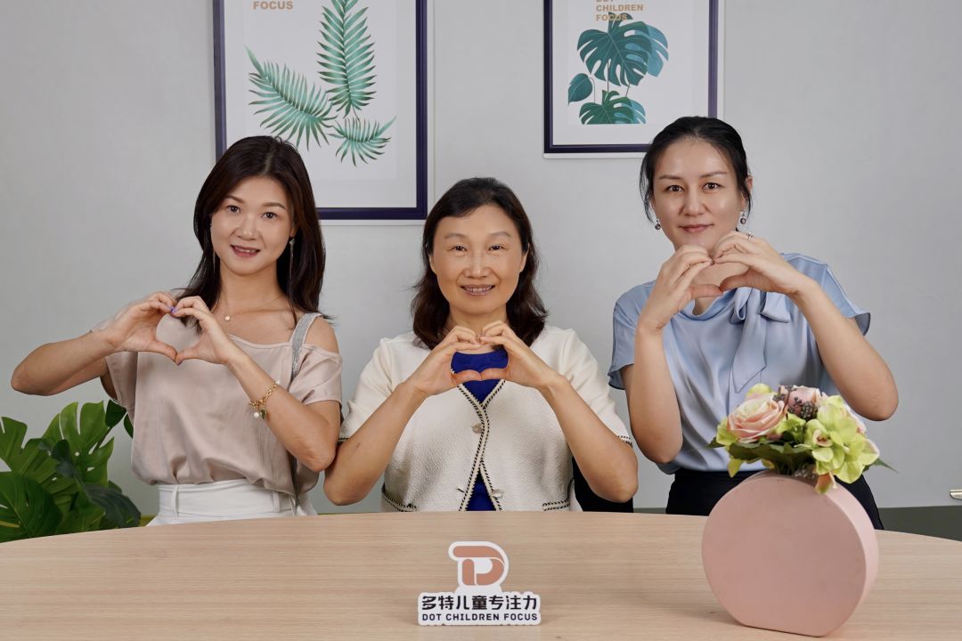 中国心理学会EAP专业委员会理事张莉博士