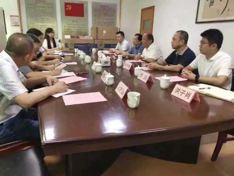中科多特董事长张修强应邀回访厦门市科学技术局