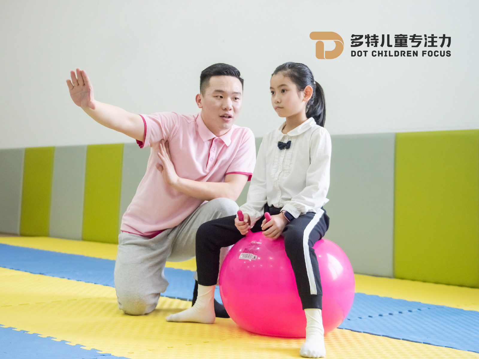 感统训练到底对孩子有什么帮助