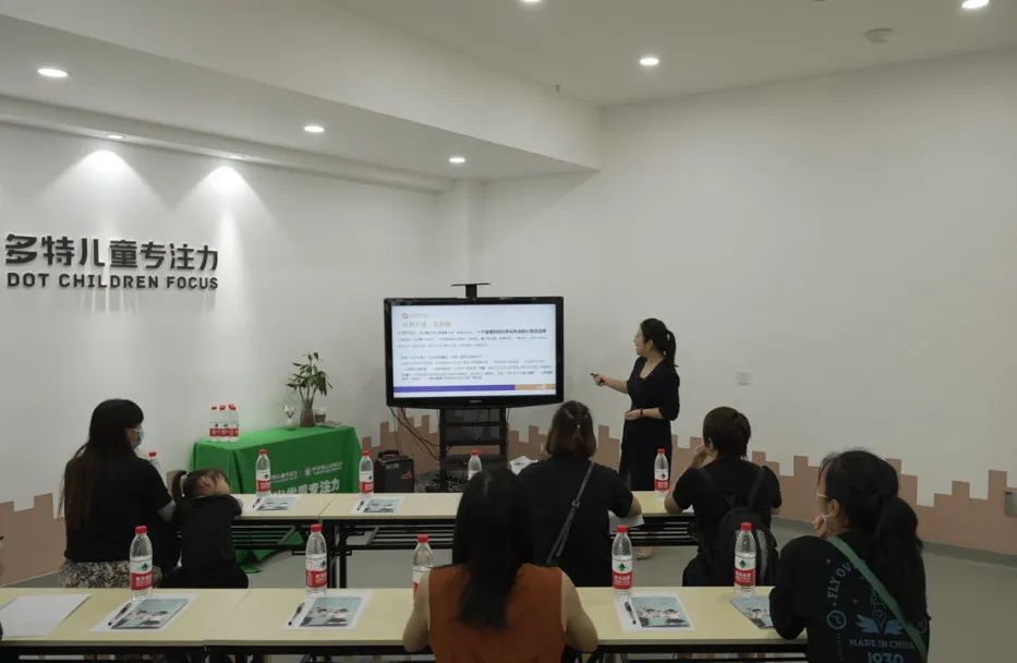 中科智慧父母分享会