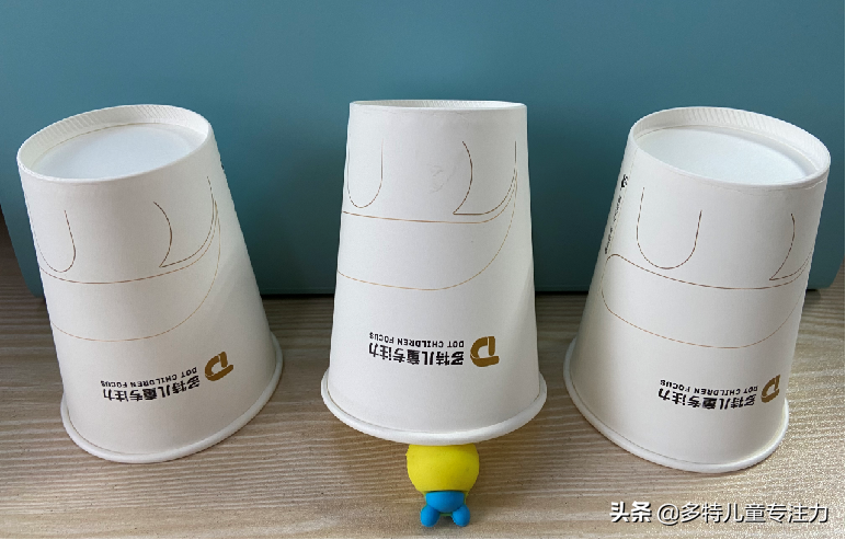 专注力小游戏
