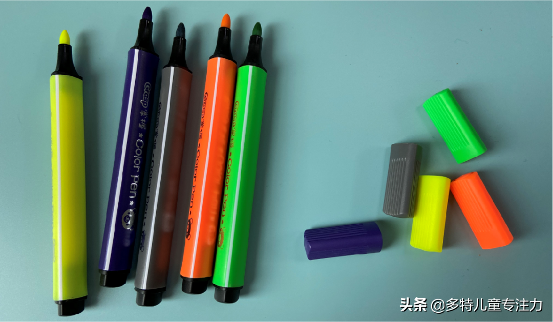 专注力小游戏