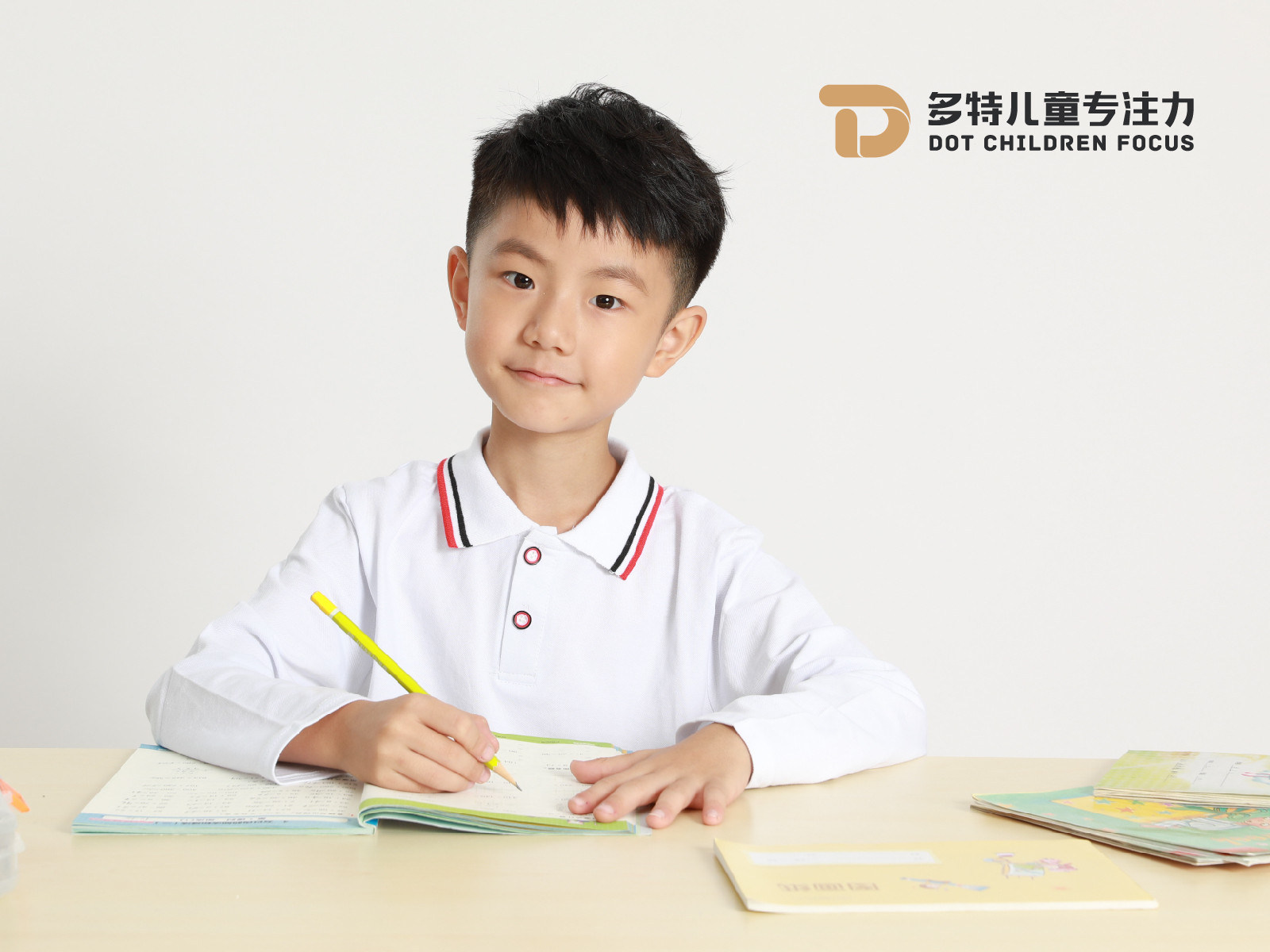 听知觉训练游戏