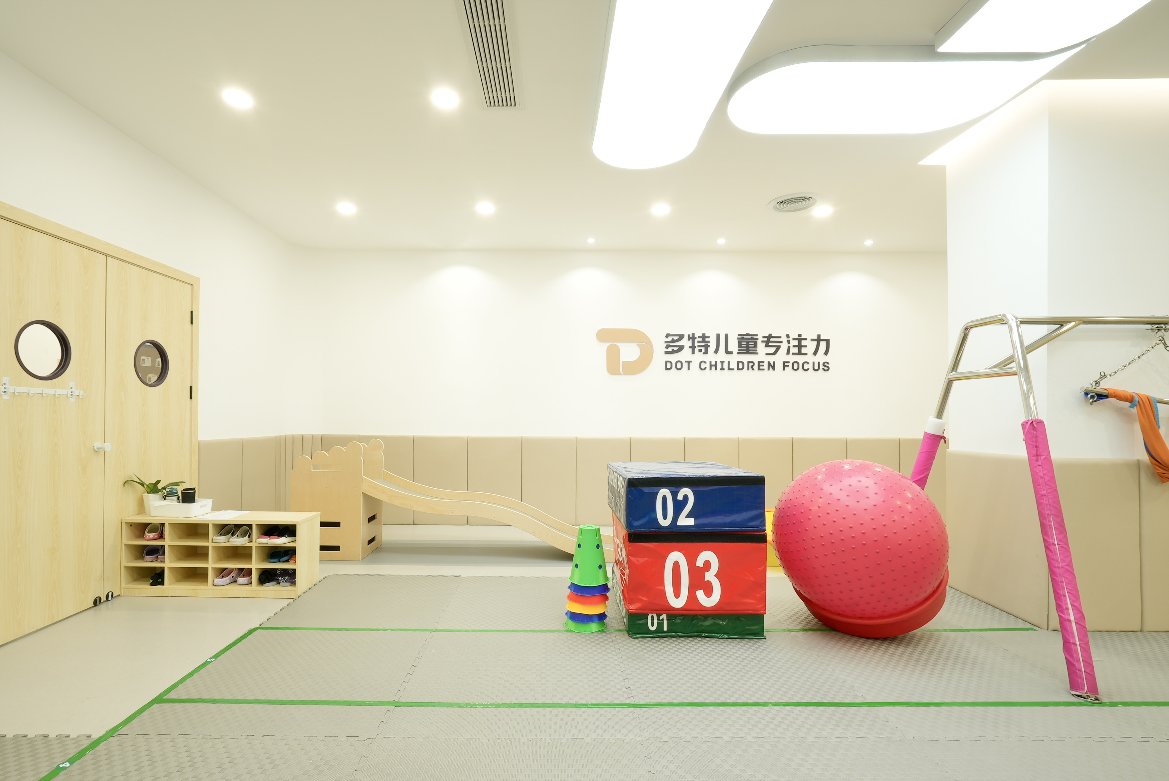 杭州上城区注意力训练机构