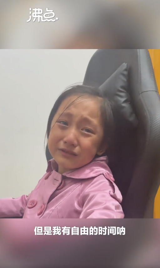 孩子的专注力