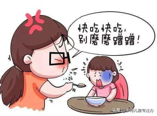 孩子的专注力常见误区