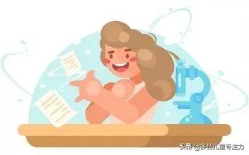 孩子粗心的原因