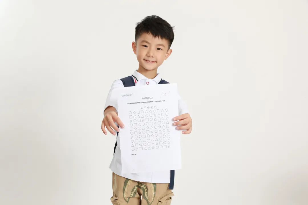 提升孩子学习动力