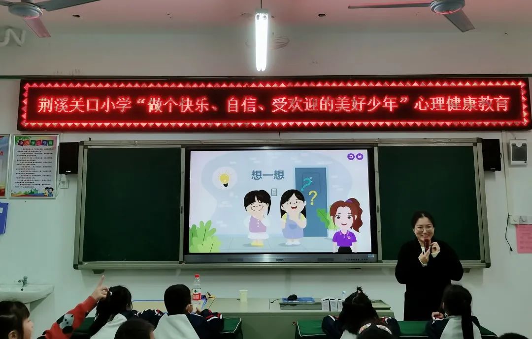 多特美好少年