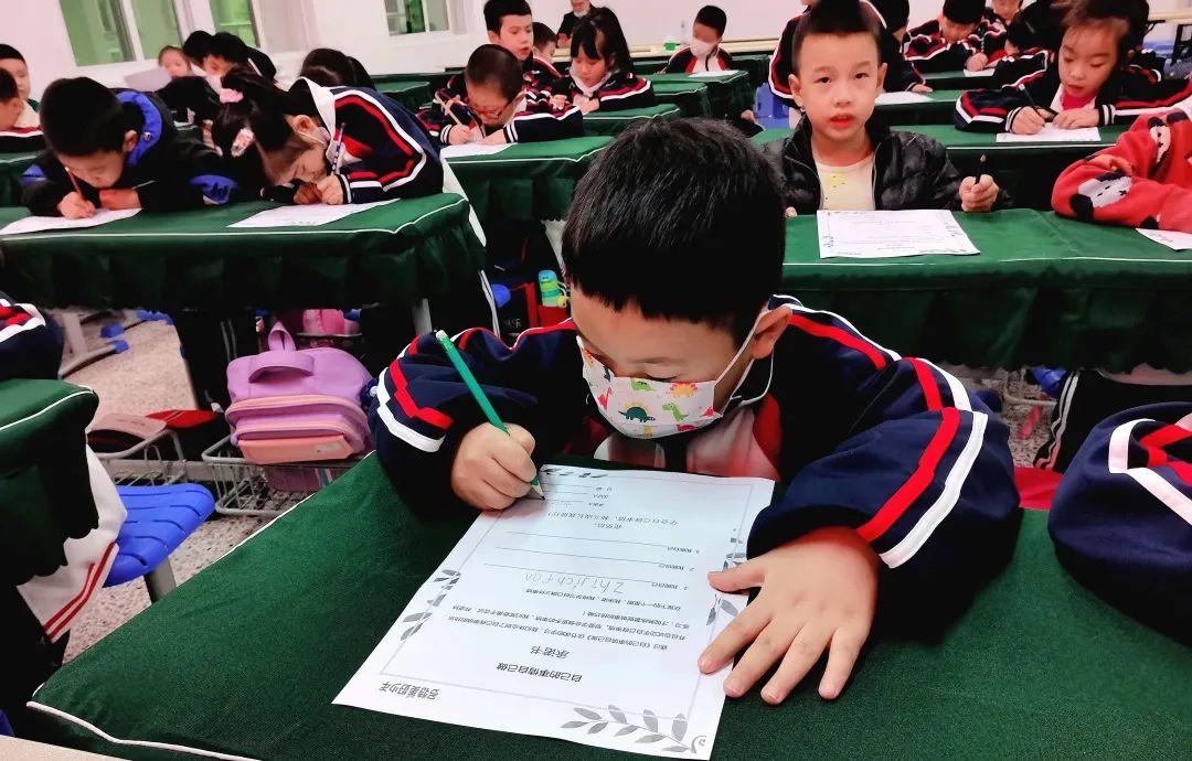多特美好少年