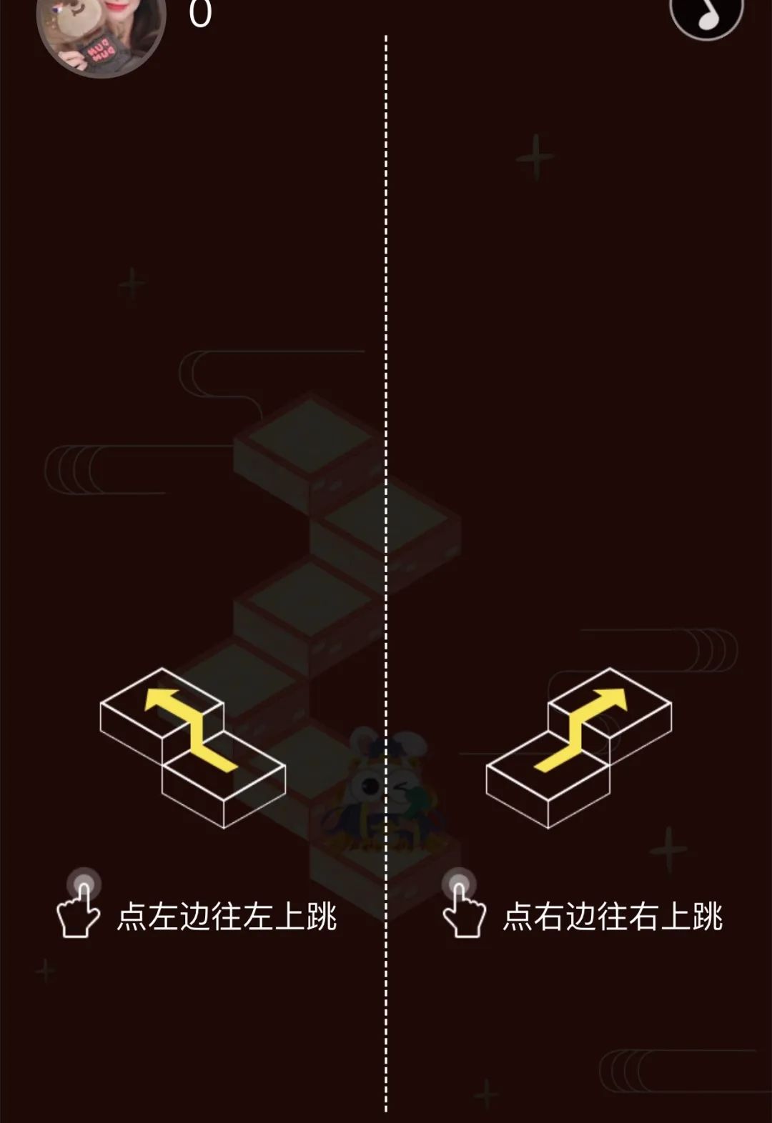 多特儿童专注力