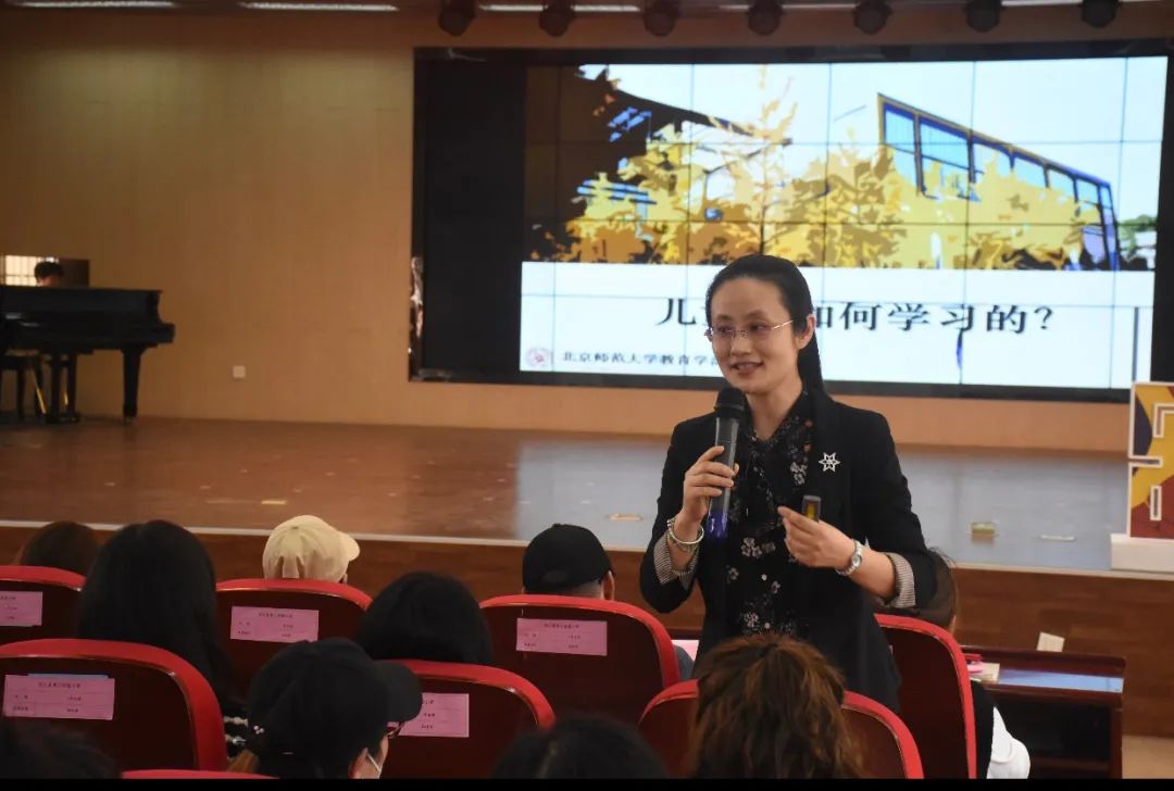 多特儿童专注力教授团队公益讲座