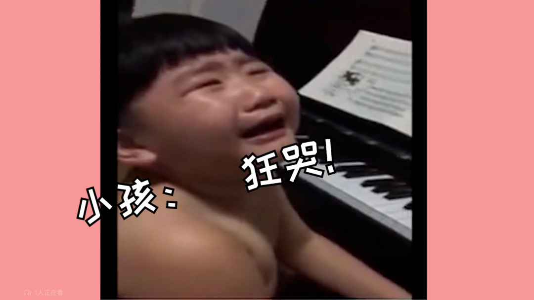 如何引导孩子做事不三分钟热度