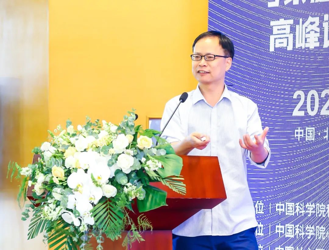 儿童心理健康