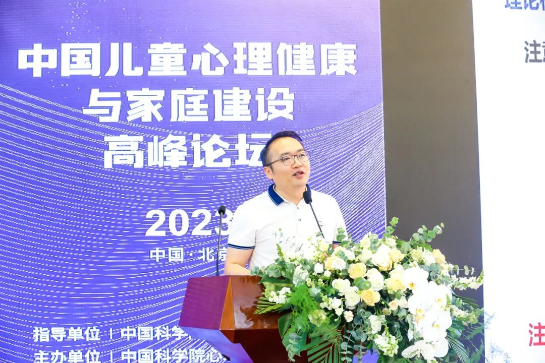 中国科学院心理研究所傅小兰所长研究组的赵科老师